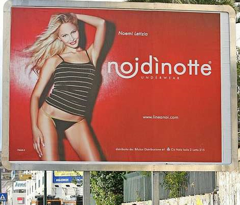 La pubblicità di Noemi Letizia