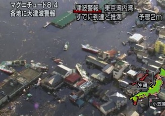 Giappone_catastrofe1