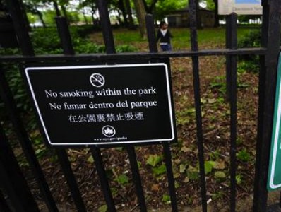New_York_divieto_fumo_23_maggio_2011