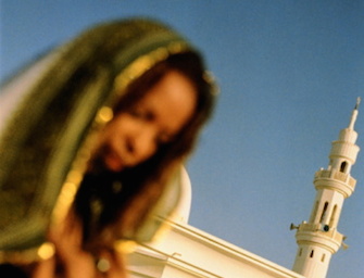 Pakistan donna moschea
