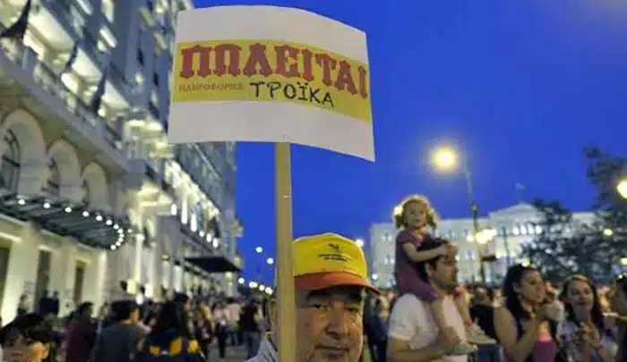 Grecia