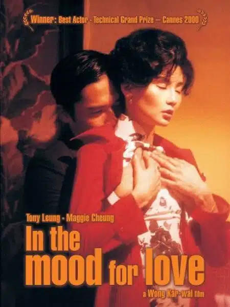IntheMoodforLove-film poster