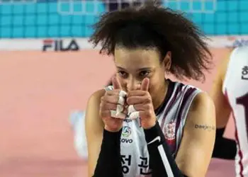 Valentina Diouf