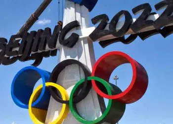Olimpiadi Pechino