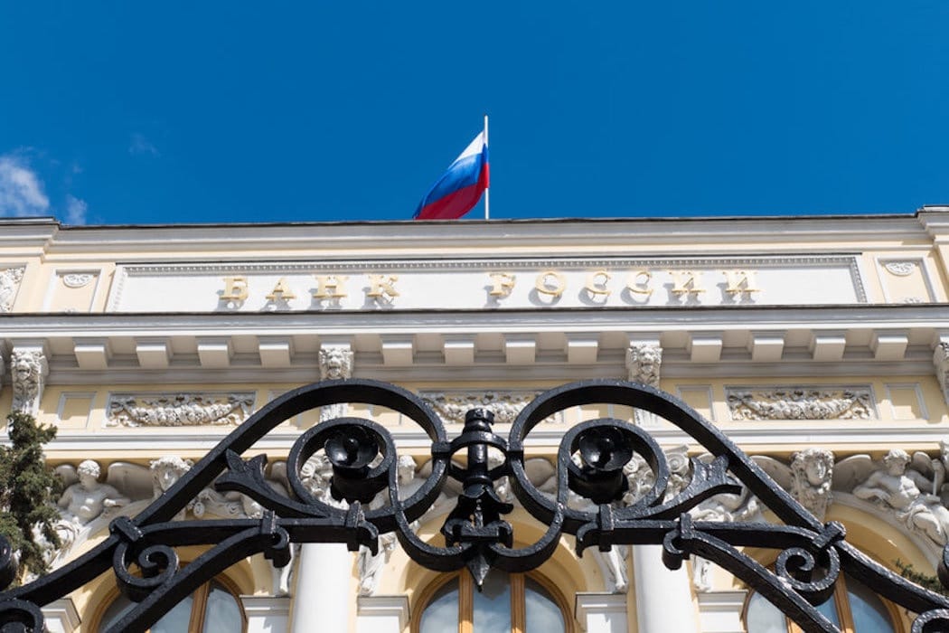 banca centrale russa