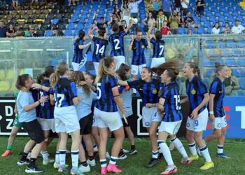Inter Under 17
